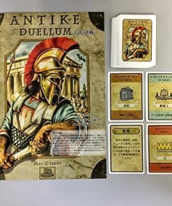 Antique Duellum Strategy Game for Two Players Fun and Challenging 2