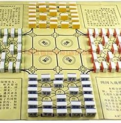 Large Chinese 4-Player Army Chess Set with 1.2x1x0.6 Inch Pieces