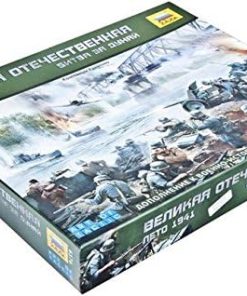 Great Patriotic War Board Game Battle for the Danube Zvezda 6176 2