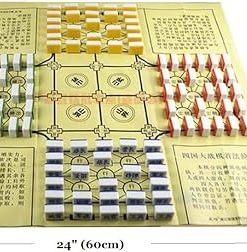 Large Chinese 4-Player Army Chess Set with 1.2x1x0.6 Inch Pieces 2