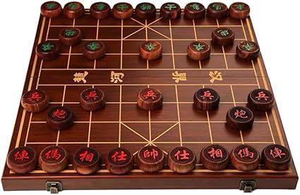 Travel Xiangqi Chess Set Folding Strategy Board Game for 2 Players Travel Xiangqi Chess Set Folding Strategy Board Game for 2 Players