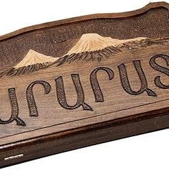 Handmade Armenian Backgammon Set Wooden Board Game Ararat Gift Idea