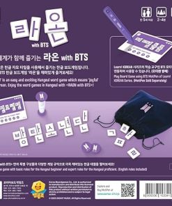 Raon Board Game with BTS for Family Fun 2-4 Players Ages 5 Plus 10 Min 2