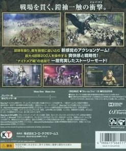 百年戦争とナイトメアのブレイドストーム攻略ガイド 2