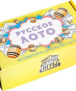 Russian Lotto Board Game Set with Wood Barrels Loteria Cards and Chips