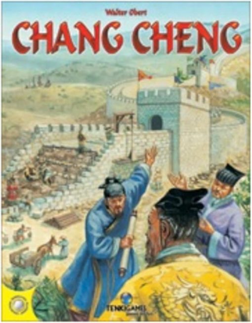Chang Cheng Software Solutions for Enhanced Performance and Efficiency