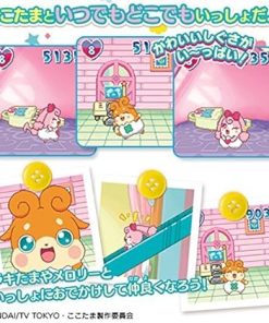 Bandai Secret Revealed Until Friends Blue Journey Unfolds 2