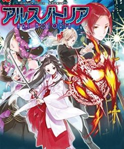 Arusunotoria Buddy Action RPG Garden Order Game Supplements Guide 2