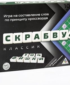 Create Russian Words with Sozday Slovo Scrabble Crossword Game