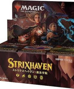 Magic The Gathering Strixhaven Japanese Draft Booster Box from Wizards