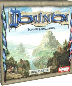 HobbyJAPAN Dominion Second Edition Japanese Version for Collectors