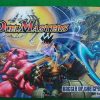 AEG Thunderstone Heart of Doom Card Game Guide and Strategy 4