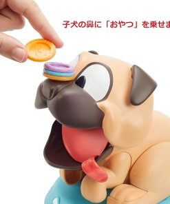 Puglicious Kids Game by Mattel for Ages 5 and Up, 1 Player Fun 2