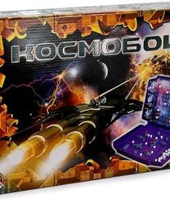 Russian Space Battle Ships Board Game Tactical Gift Set for Strategy Fans