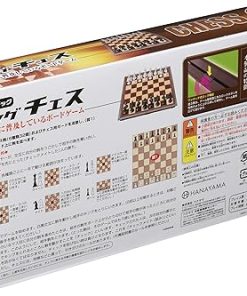 Hanayama Magnetic Chess King 2