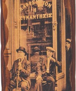 Handmade Backgammon Set, Old Coffee Shop Gravure, Large Size, (48x26cm – 18.9”x10.2 Closed)