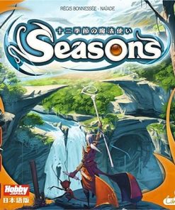 Witch Japanese Version of the Twelve Seasons Japan Import by Hobby JAPAN
