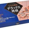 Strato Chess by John N. Hansen Co – Premium Quality Chess Set 3