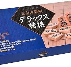 Japanese Chess Shogi Game Set with Wooden Board and Koma Pieces