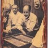 Backgammon Board Game Set, Handmade, Elderly Men, Medium Size (38x19cm – 15”x7.5 Closed) 3