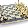Greek Mythology Chess Set Brass Copper with Brown Chess Board 4