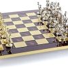 Greek Roman Army Chess Set Brass Nickel with Red Board