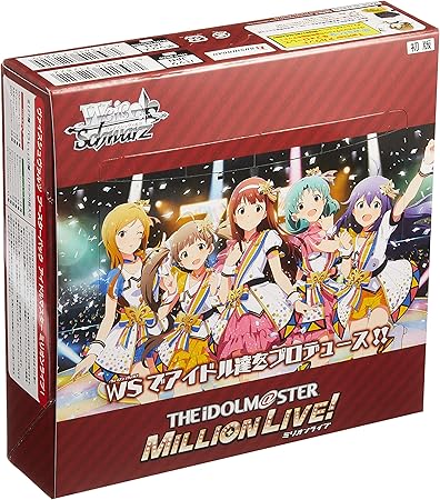 Weiss Schwarz Idol Master Million Live Booster Pack Box Weiss Schwarz Idol Master Million Live Booster Pack Box