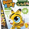 Azul Summer Pavilion and Glazed Expansion Bundle for Ultimate Fun 3