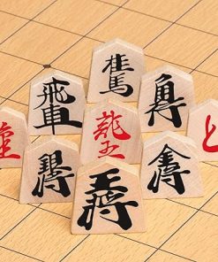 Japanese Shogi Chess Game Set Wooden Board with Drawers and Koma Pieces 2