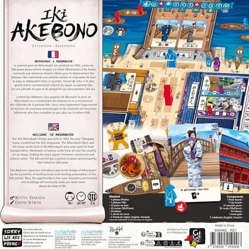 Akebono Expansion Iki Strategy Game for Teens and Adults Ages 14+ - Image 2