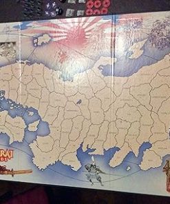 Shogun Gamemaster Series 1986 Classic Board Game Review